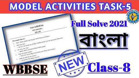 Class-8 Bengali (বাংলা) // Model Activity Task part-5 #WBBSE