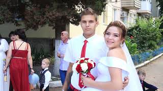 Анна и Георгий Севастополь Свадьба
