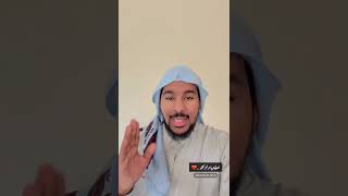 يا أهل سورة البقرة ابذلوا الأسباب 