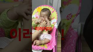 코막힘. 먹어도 되는 나잘스프레이