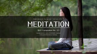 Meditation(명상) - 2017 Music by 랩소디[Rhapsodies] screenshot 5