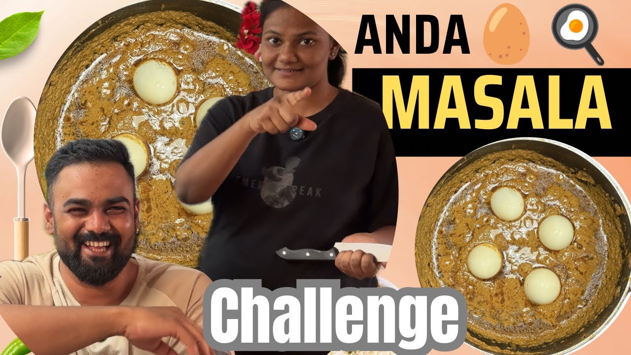 Anda masala || हॉटेल सारखी अंडा मसाला रेसीपी || easy anda masala gravy || brother and sister funny |