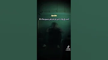 Hakim Bad Boy Telfa Official Audio HakimBoyBad Music Rapper Rap Frestyle Drill Lyrics 