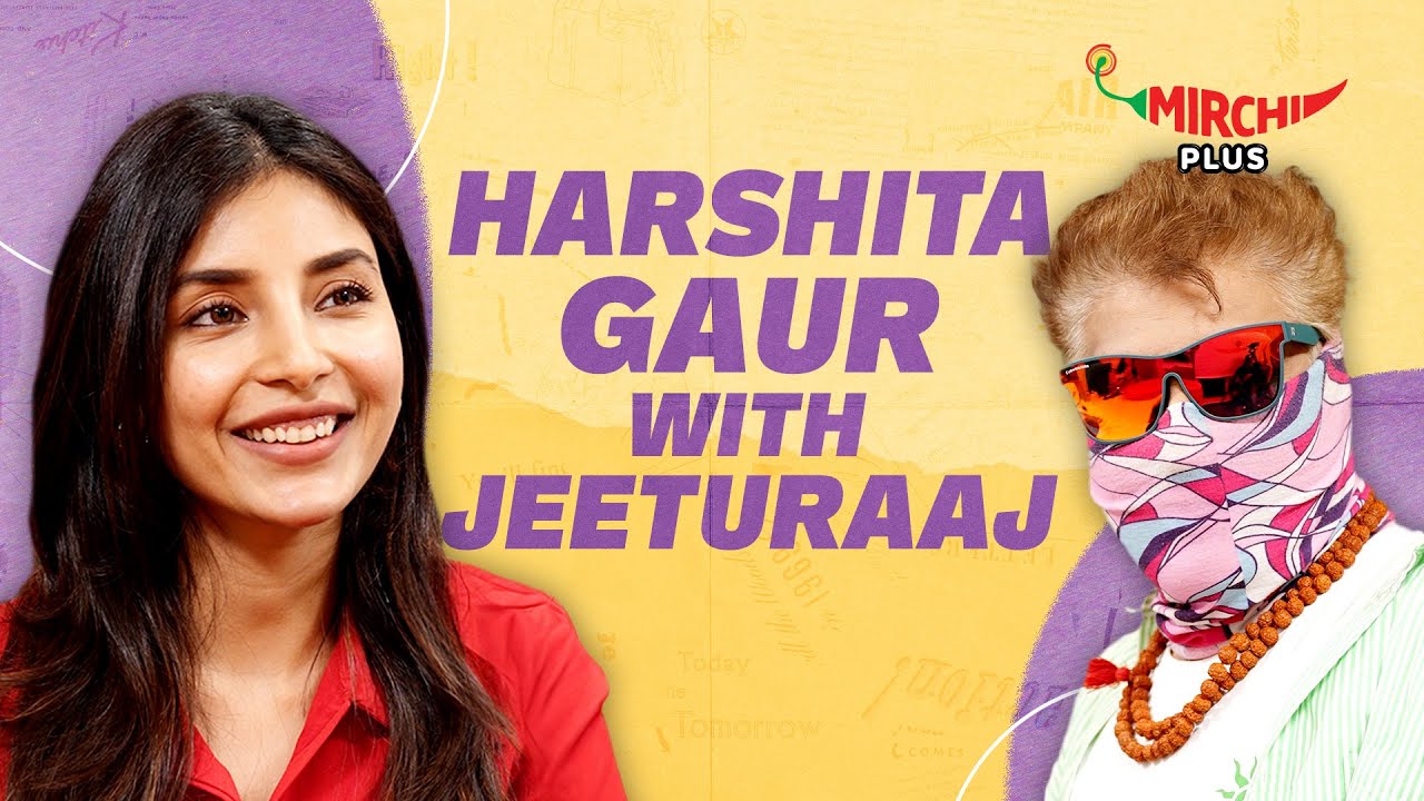 Harshita Gaur on Mirzapur, OTT, Film Industry, Depression & Pankaj Tripathi | Mirchi Plus