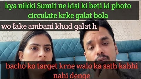 We will not support those who target children @nikkusumitofficial @kaminisingh755