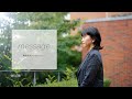 【立教大学】環境学部紹介(2026年4月開設)