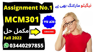 MCM301 Assignment 1 Solution 2022 / MCM301 Assignment 1 Solution Semester Fall 2022 / VU Assignment