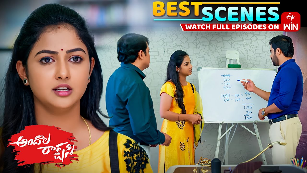 Andala Rakshasi Best Scenes : 30th January 2026 Episode Highlights | Watch Full Episode on ETV Win