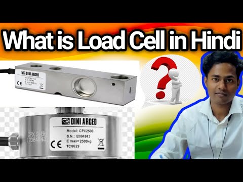 Load Cell | What is load cell in Hindi | How Load cell Working | Wiring ...