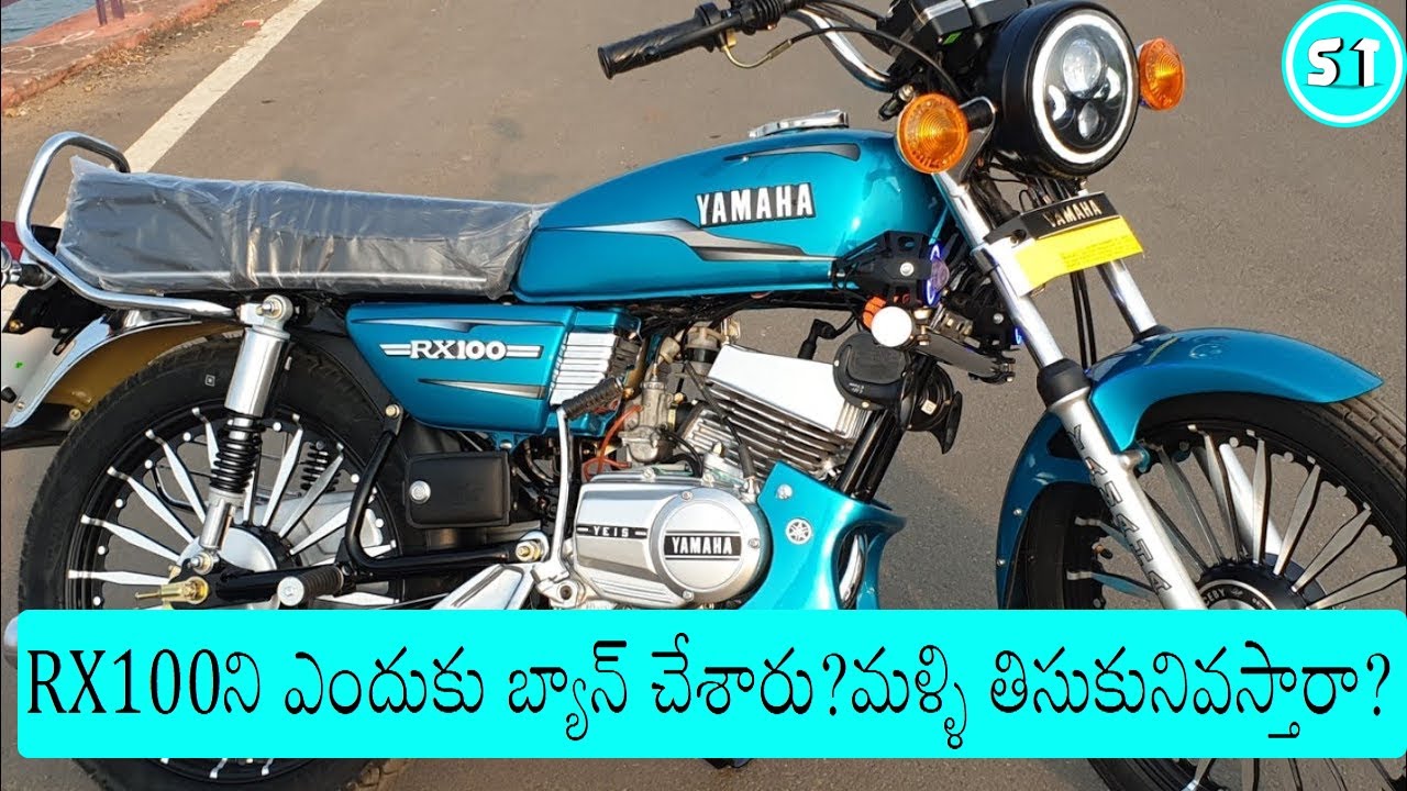 Why RX100 Banned RX100 YouTube Why RX100 Banned RX100 YouTube