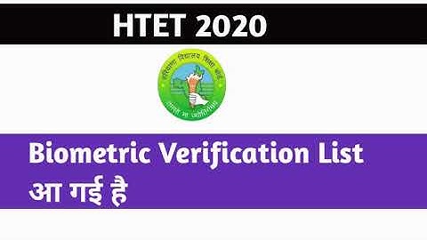 HTET 2020 RESULT | HTET RESULT 2021 | BIOMETRIC LIST DOWNLOAD | DSSSB TGT-PGT COMPUTER SCIENCE
