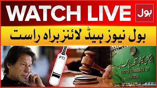 LIVE :  BOL News Headlines At 12 AM | PTI Election Symbol In Trouble | Election Commission