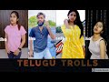 Telugu trolls on mojs manade idantha