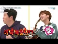 [Arabic Sub] Weekly Idol Ep.326 - JBJ, MXM, Samuel, Jeong Se-woon