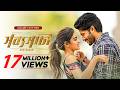Savyasachi | New Tamil Movie Bangla Dubbed 2025 | Naga Chaitanya, Madhavan, Bhumika, Nidhhi Agerwal