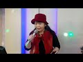 Amy翻唱     息もできないキスをして  高橋真梨子     志明一族 演歌秀