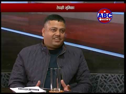 straight talk account number ABC NEWS|| Straight talk