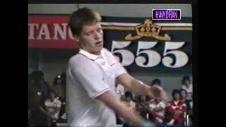 Icuk Sugiarto Vs Ib Frederiksen Denmark, Tahun 1984