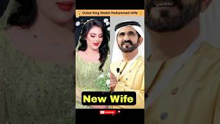 Truth of Dubai King Sheikh Mohammed Rashid Ex wife Princess Sheikha 😳😱😲 #ytshorts Resimi