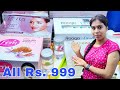 Flipkart big billion day se Bhi sasta Product | All Beauty Products Under Rs. 1000 🥰 |