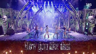 How you like that [BLACKPINK] 'Mix Stage'