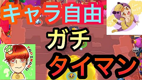 顔でかい 荒野 リート Mp3