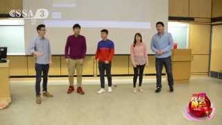 2015 维多利亚CSSA内部小春晚 《活动部组曲》