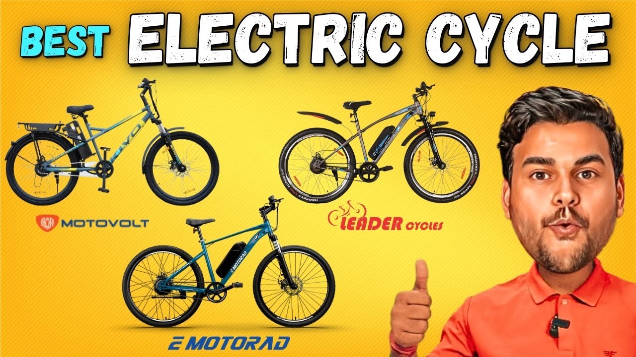 Best Electric Cycle in India 2026 🔥 Best E Cycle 🔥 Best Battery Cycle ...