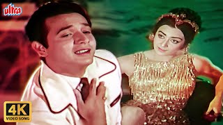 Video thumbnail of "Aa Gale Lag Jaa Mere Sapne 4K Song : Mohammed Rafi | Biswajeet | Saira Banu | April Fool 1964 Songs"