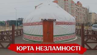 Казахські килими, генератор та Інтернет: у Бучі відкрилася "юрта незламності"