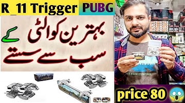 How to Pubg Trigger || R11 Trigger Mobile ||  Gaming Controller Button Silver ||Trigger For phone||
