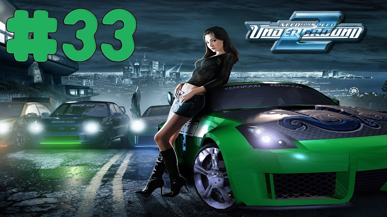 need for speed underground 2 game play need for speed underground 2 game play
