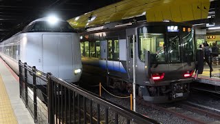 JR京都駅 在来線発着･通過シーン詰め合わせ　2023年第7弾 - Train running scene at Kyoto Station