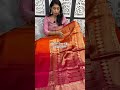 🌷Exclusive Mysore silk zari self linens weaving desgin *Double shade pink with orange*