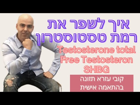 וִידֵאוֹ: איך להכין כריות בד לבד (עם תמונות)