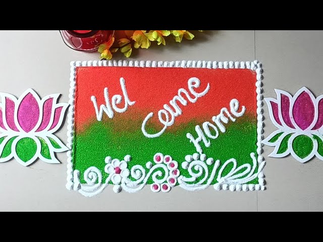 Graduation Welcome Design Rangoli Welcome Home Rangoli Design