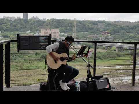 【一場遊戲一場夢】高明德Andy演唱