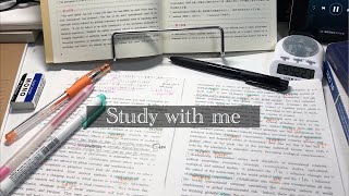 Study with me live 21:40-1:00 | 一緒に勉強しよう！勉強動画