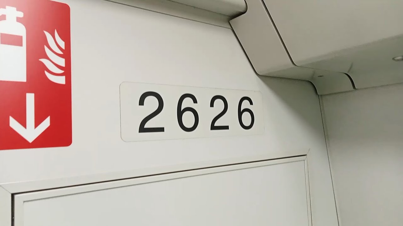 smrt-first-upd-pm-peak-slot-dispatch-c151b-625-626-from-raffles