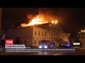 50 пожежників у Полтаві гасили полум'я в кінотеатрі імені Котляревського