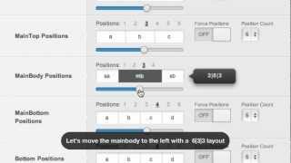 Gantry4 Joomla Module Widths