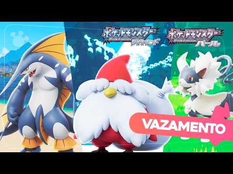 OVER 100 POKÉMON LEAKED, MANY EVOLUTIONS!