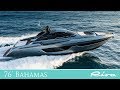 Luxury Yacht - Riva 76' Bahamas