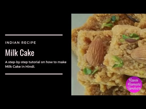 Milk Cake Recipe/milk Cake Kalakand Sweet Recipe In Hindi