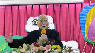 1070106全真青年大會陳前人慈悲賜導