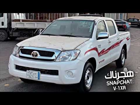 عش معاي ولا تخاف ولا تبالي كحيل الطرف كل ماقبل جبينك غريب ال مخلص بطيىء