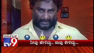 Neevu Heliddu Naavu Keliddu: TV9 Comedy Programme