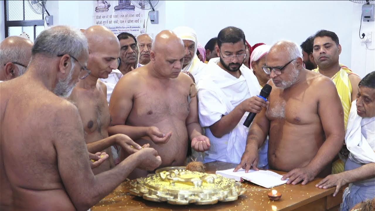 षष्ठम दिवस– अष्टान्हिक पर्व • सिद्धचक्र विधान • नेहानगर • 01 मार्च  2026