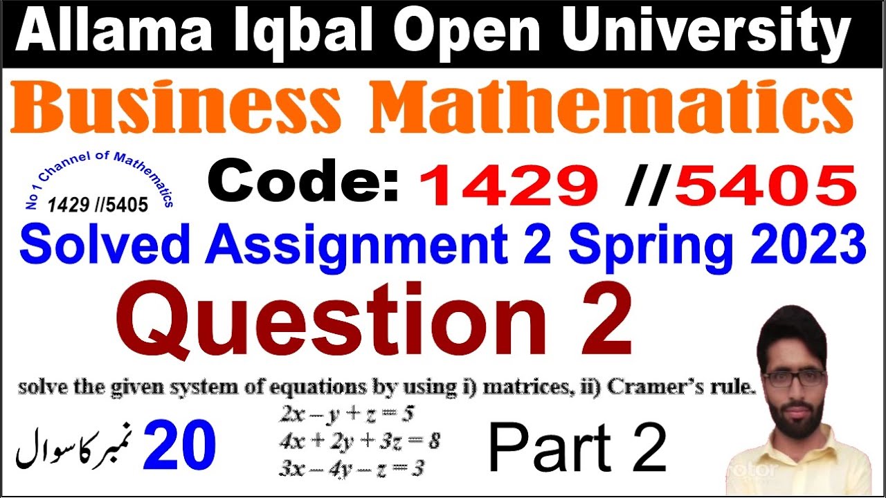 solved assignment of code 1429