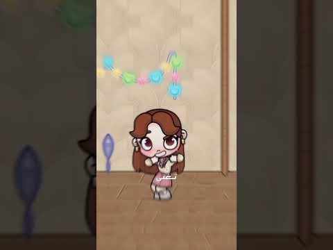 سمرا سمرا شو عبالا